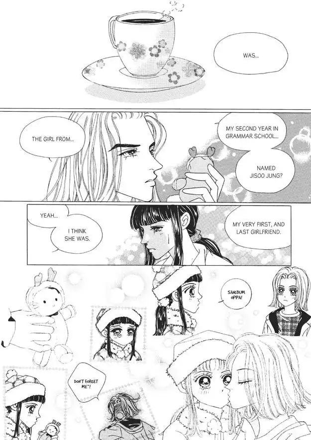 Romance Papa Chapter 8 174